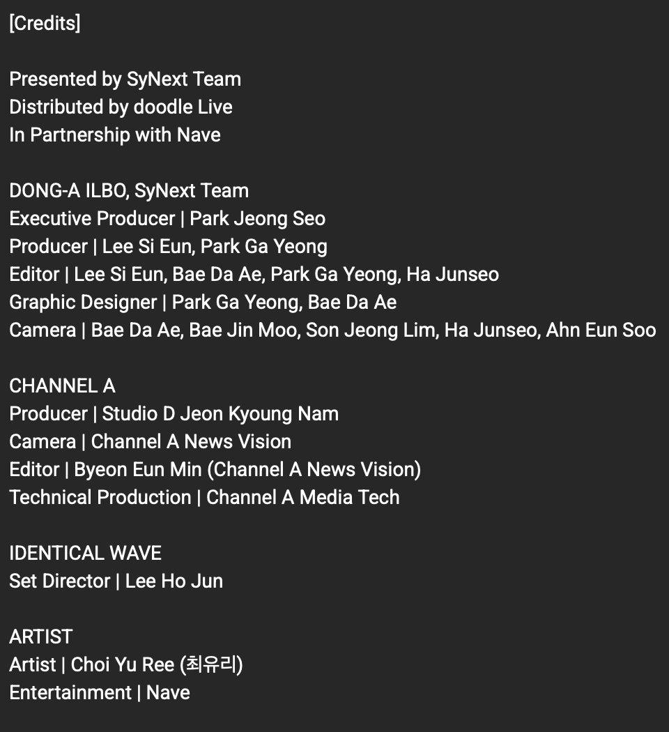 퇴근길 Playlist 🎧 최유리가 말하는 '영원한 사랑' | 퇴근길라이브 ep.3 - 1